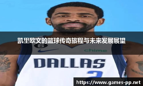 pp电子官方网站